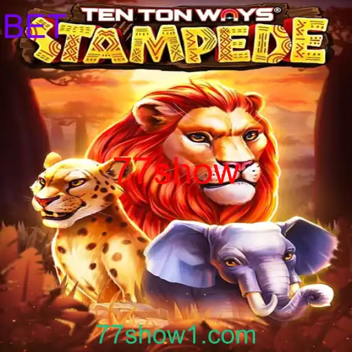 TenTonWaysStampede